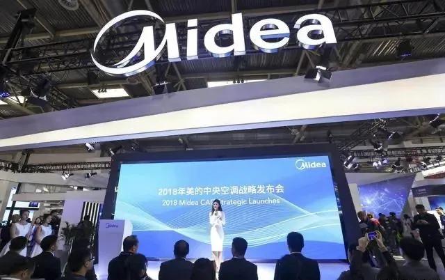 数字转型融合创新_数字转型共享先行_何享健的数字化转型与创新