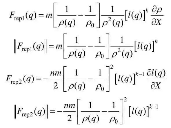 无人机编队飞行软件_无人机编队飞行控制算法设计_编队飞行中如何实现无人机的精准控制？