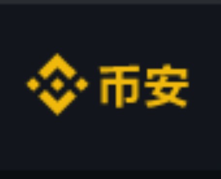 如何选择靠谱的虚拟数字货币交易平台？币安交易所等十大平台推荐