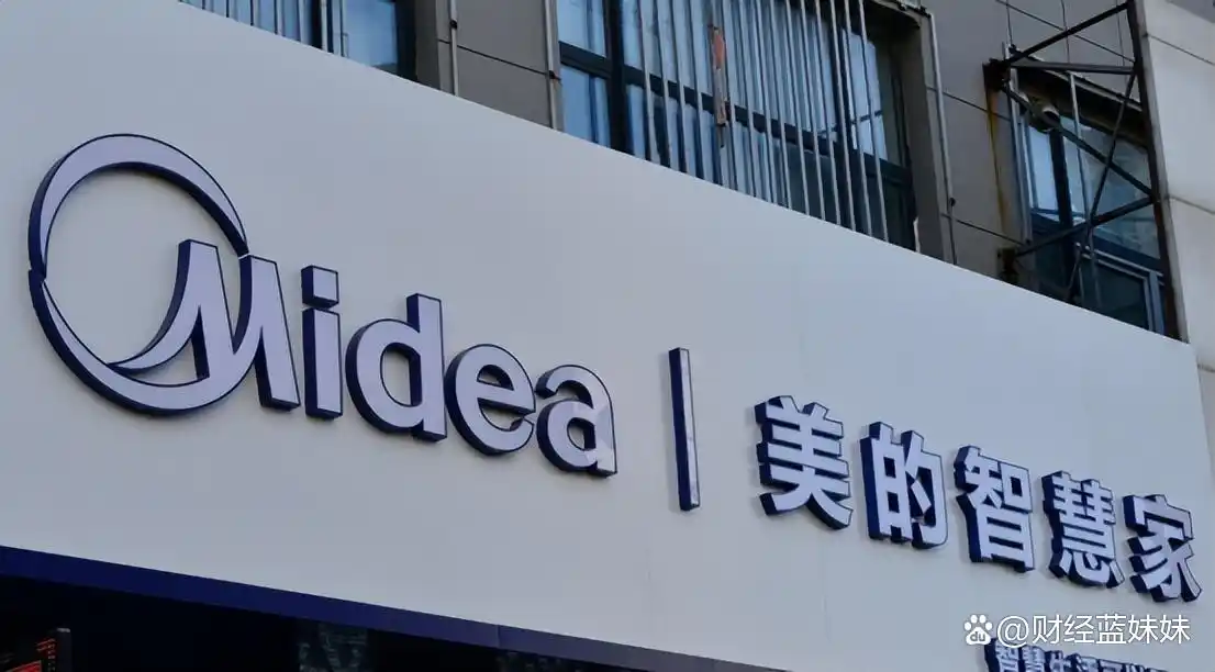 何享健的数字化转型与创新_数字化转型周剑_数字转型融合创新