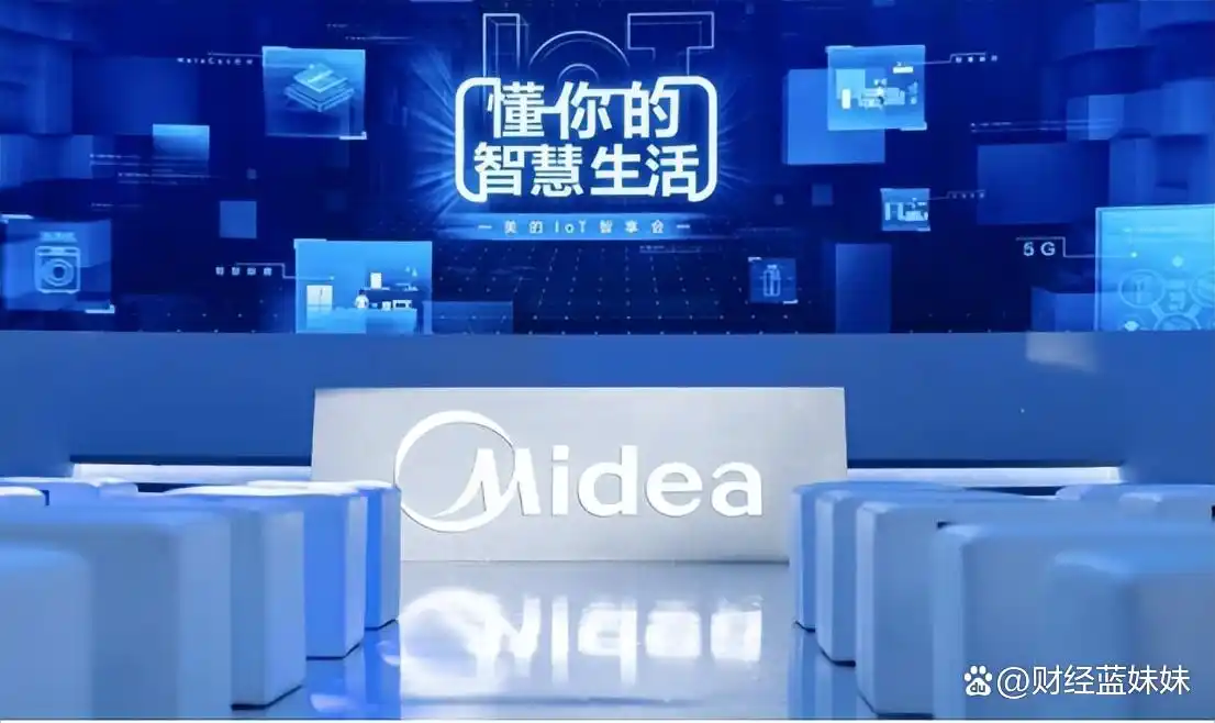 何享健的数字化转型与创新_数字转型融合创新_数字化转型周剑