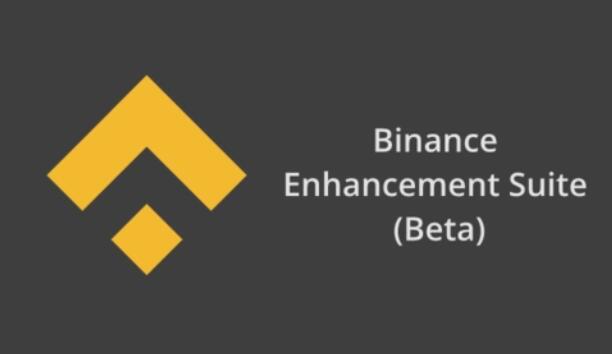 币安binance
