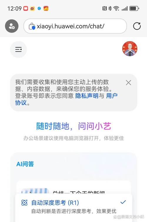 安卓用户安装 im 钱包常见疑问解答：下载渠道与系统适配要点
