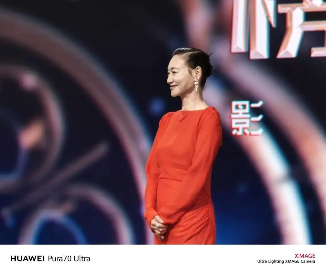 华为Pura系列：智能与美学的完美结合_华为Pura系列：智能与美学的完美结合_华为Pura系列：智能与美学的完美结合