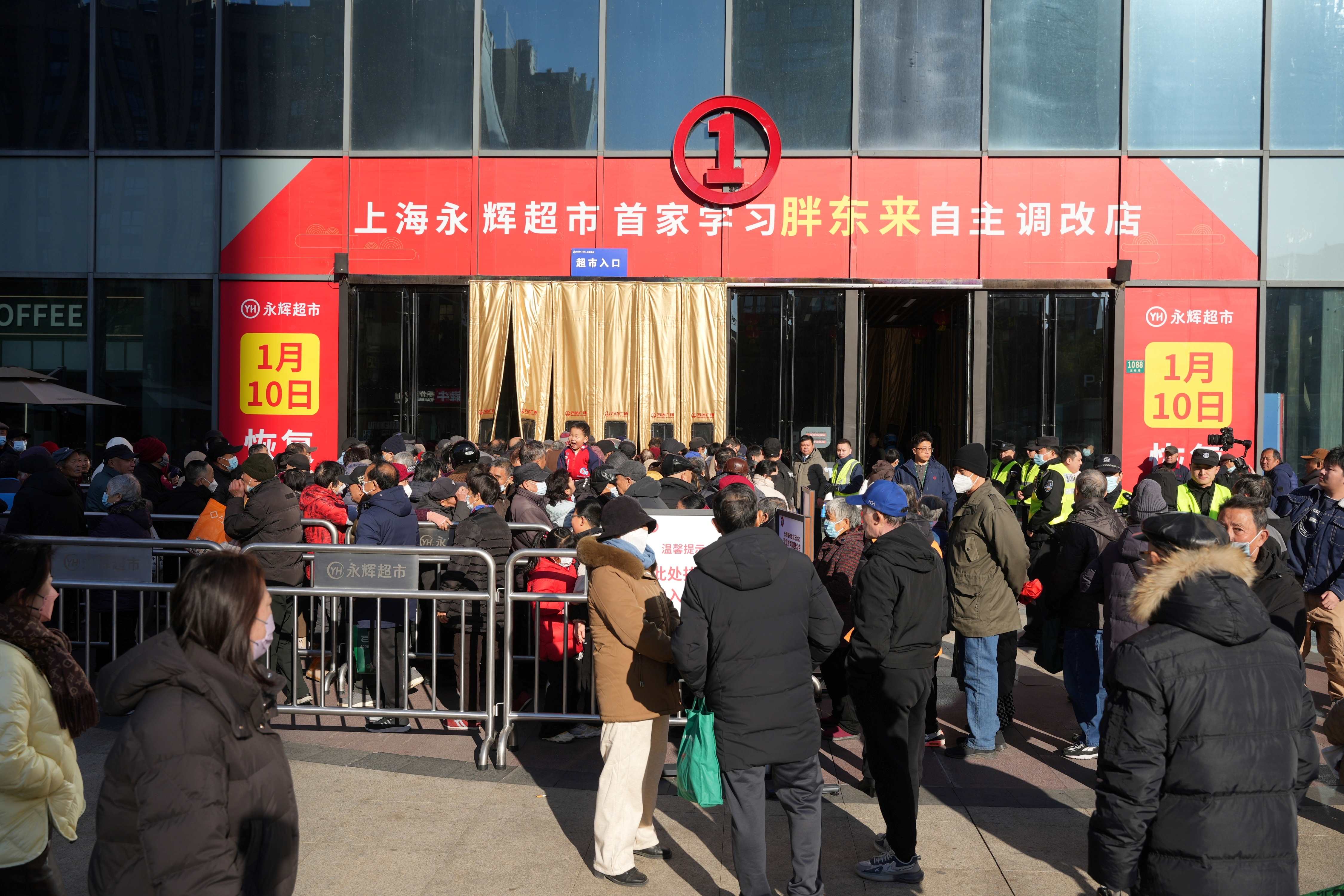 永辉超市上海金山万达店开业，调改后商品结构接近胖东来，新增商品比例超63%