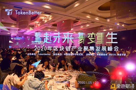 音乐产业艺术_探讨数字货币在音乐产业中的应用：重塑艺术家与听众的关系_音乐数字媒体艺术