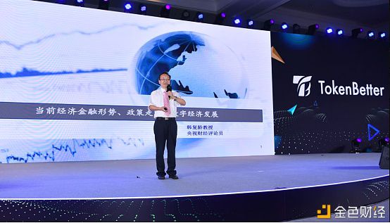 音乐产业艺术_探讨数字货币在音乐产业中的应用：重塑艺术家与听众的关系_音乐数字媒体艺术