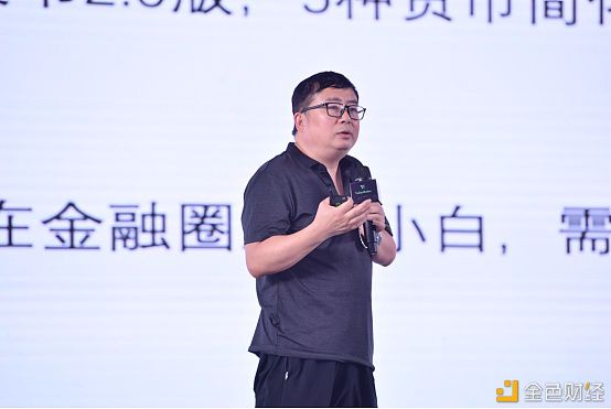 探讨数字货币在音乐产业中的应用：重塑艺术家与听众的关系_音乐数字媒体艺术_音乐产业艺术