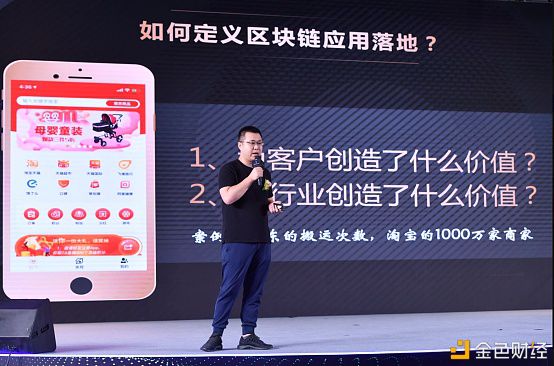 探讨数字货币在音乐产业中的应用：重塑艺术家与听众的关系_音乐产业艺术_音乐数字媒体艺术