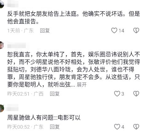 创作武打洪金宝特色风格有哪些_洪金宝武打视频_洪金宝的武打风格与创作特色
