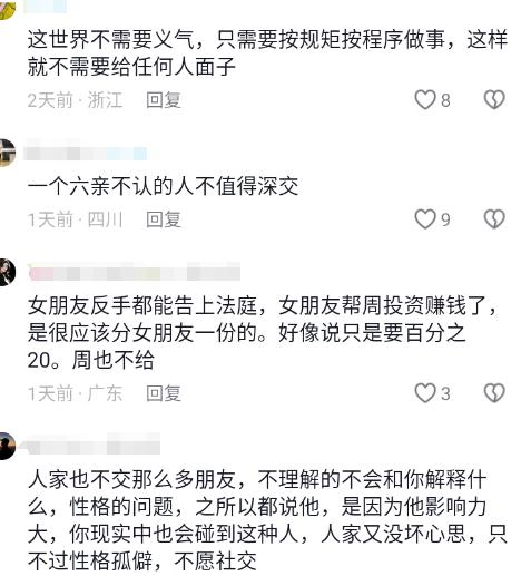 洪金宝武打视频_创作武打洪金宝特色风格有哪些_洪金宝的武打风格与创作特色