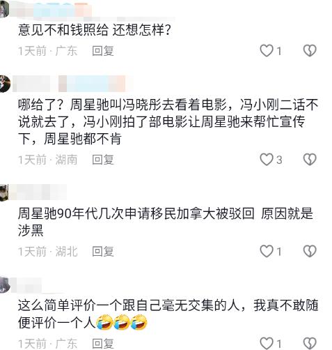 创作武打洪金宝特色风格有哪些_洪金宝武打视频_洪金宝的武打风格与创作特色