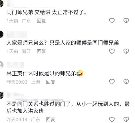 洪金宝武打视频_洪金宝的武打风格与创作特色_创作武打洪金宝特色风格有哪些