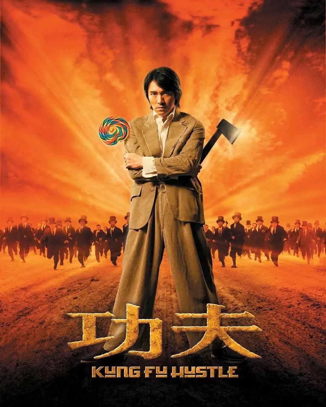 洪金宝的武打风格与创作特色_创作武打洪金宝特色风格有哪些_洪金宝武打视频