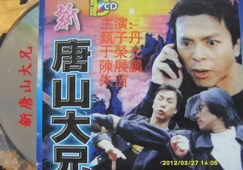 甄子丹国际知名度_甄子丹的成就_甄子丹在国际影坛的成就