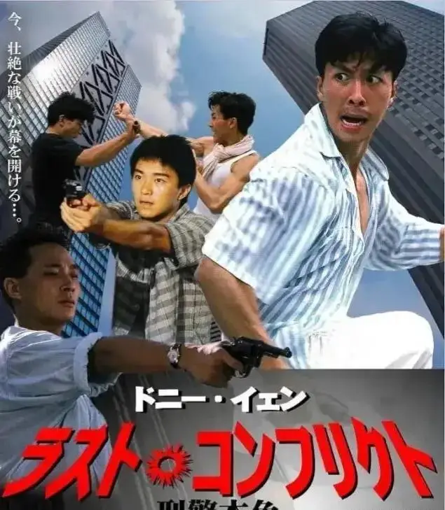 甄子丹的成就_甄子丹国际知名度_甄子丹在国际影坛的成就