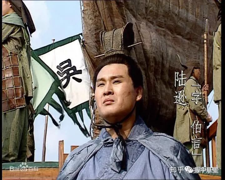 诸葛亮明攻陈仓暗取两郡：晚三国名将录之诸葛亮篇（三）街亭之战后的战略布局