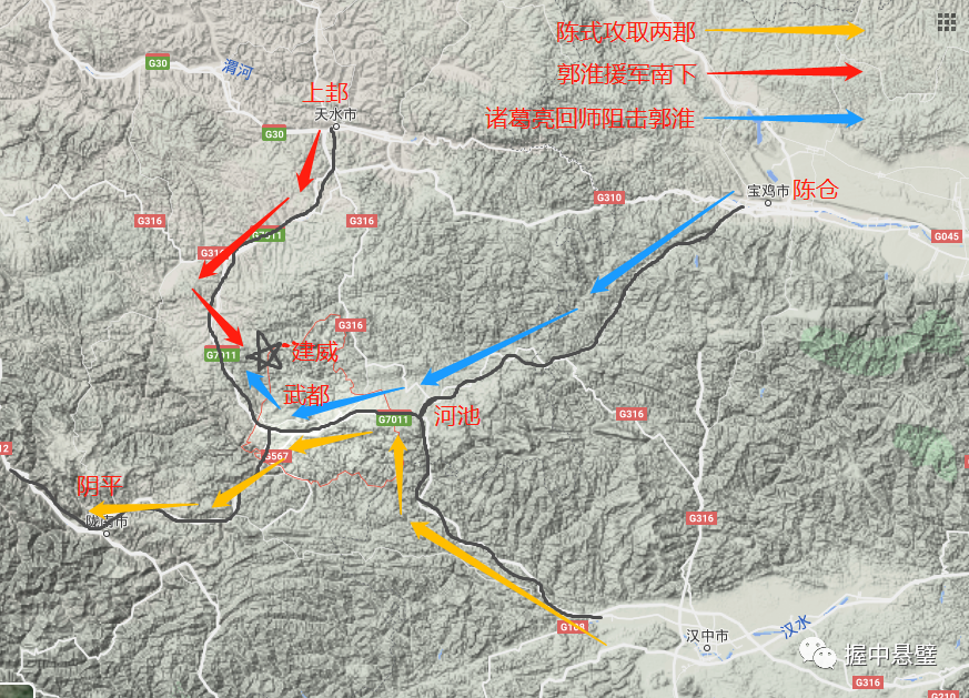 韩信与汉初名将的比较_名将韩信比较强的英雄_名将韩信比较好的皮肤