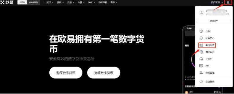 加密狗币未来前景_狗狗币与社会责任：如何利用加密货币回馈社会_狗狗币加密算法