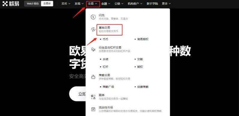 狗狗币与社会责任：如何利用加密货币回馈社会_加密狗币未来前景_狗狗币加密算法