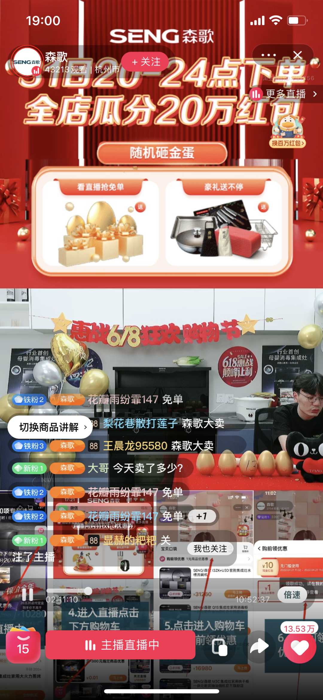 BNB币的品牌影响力：如何通过市场营销吸引新用户_力币营销吸引影响品牌市场吗_BNB币的品牌影响力：如何通过市场营销吸引新用户