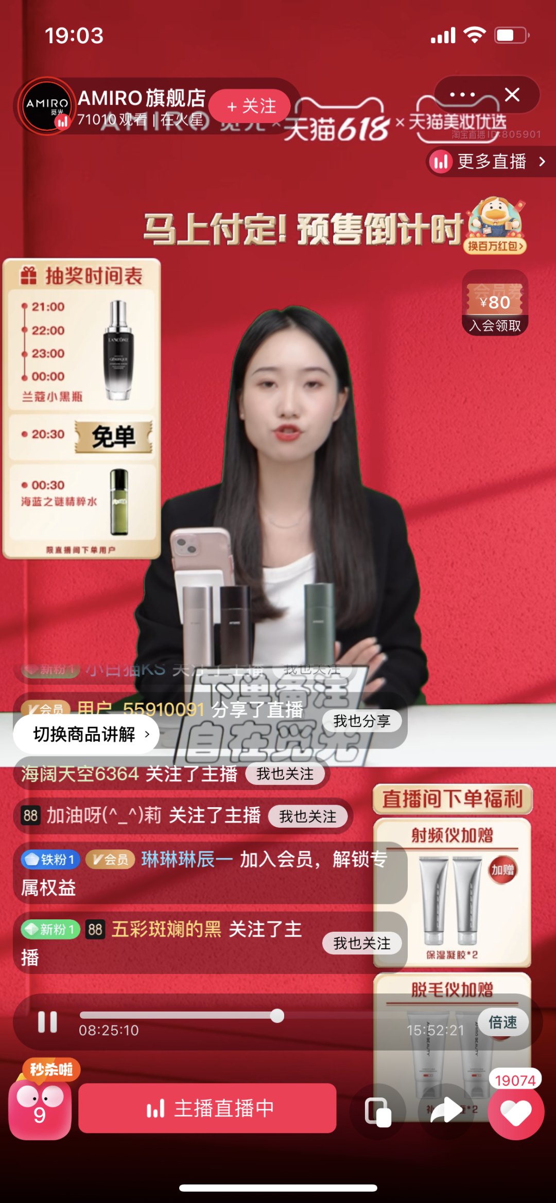 力币营销吸引影响品牌市场吗_BNB币的品牌影响力：如何通过市场营销吸引新用户_BNB币的品牌影响力：如何通过市场营销吸引新用户