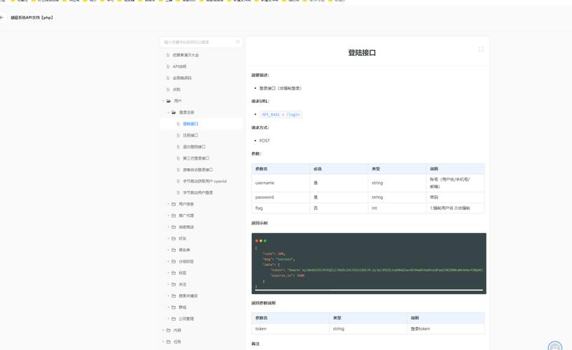 用户必看！imtoken官网成功浏览步骤及详细功能介绍