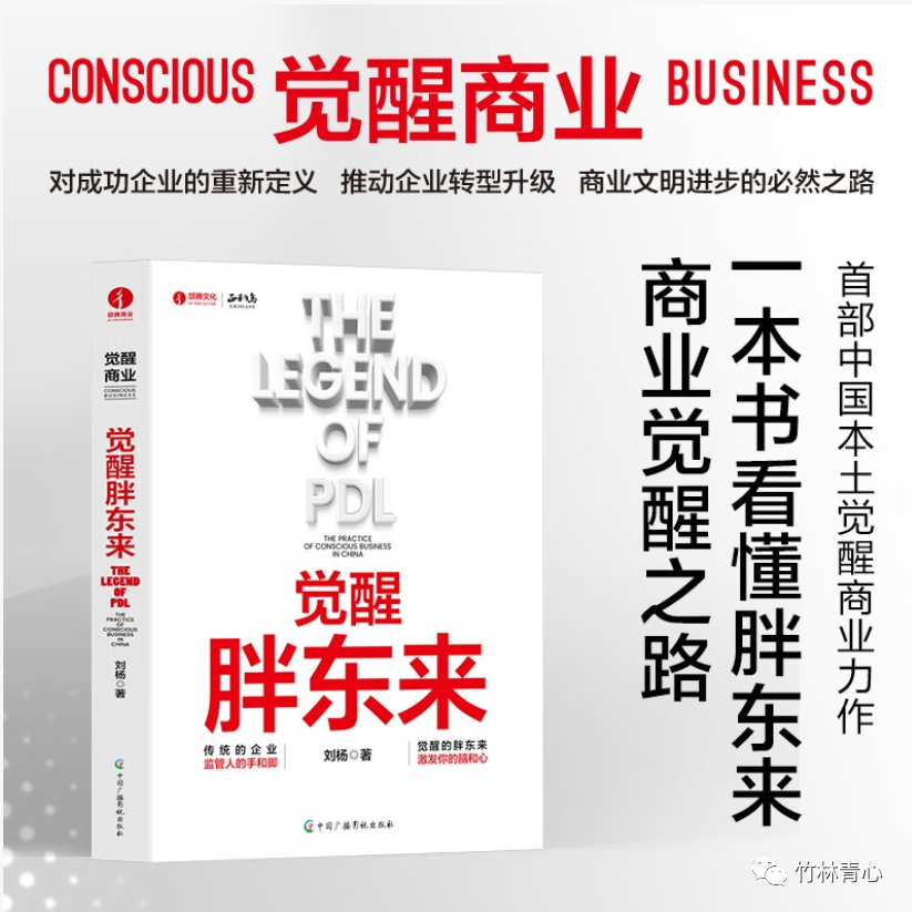 建立顾客的忠诚度的决定因素_顾客忠诚度的建立_胖东来如何建立顾客信任与忠诚度