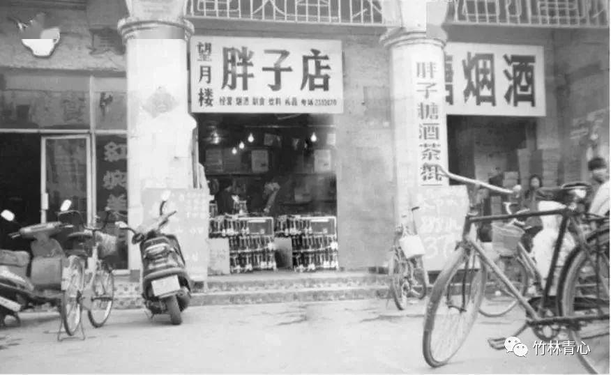 胖东来如何建立顾客信任与忠诚度_顾客忠诚度的建立_建立顾客的忠诚度的决定因素