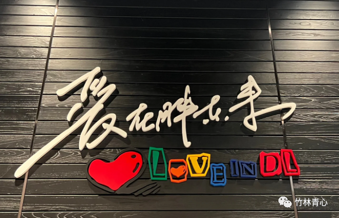 建立顾客的忠诚度的决定因素_顾客忠诚度的建立_胖东来如何建立顾客信任与忠诚度