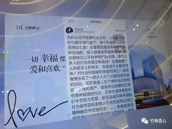 顾客忠诚度的建立_胖东来如何建立顾客信任与忠诚度_建立顾客的忠诚度的决定因素