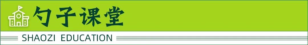 胖东来：中国商超界的天花板，为何成为家喻户晓的顶流企业？