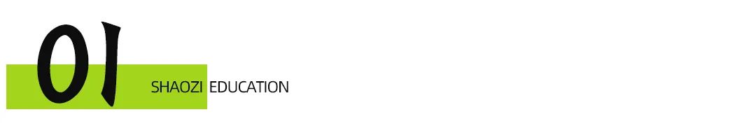 顾客忠诚度依赖于_顾客忠诚度的内涵_胖东来如何建立顾客信任与忠诚度