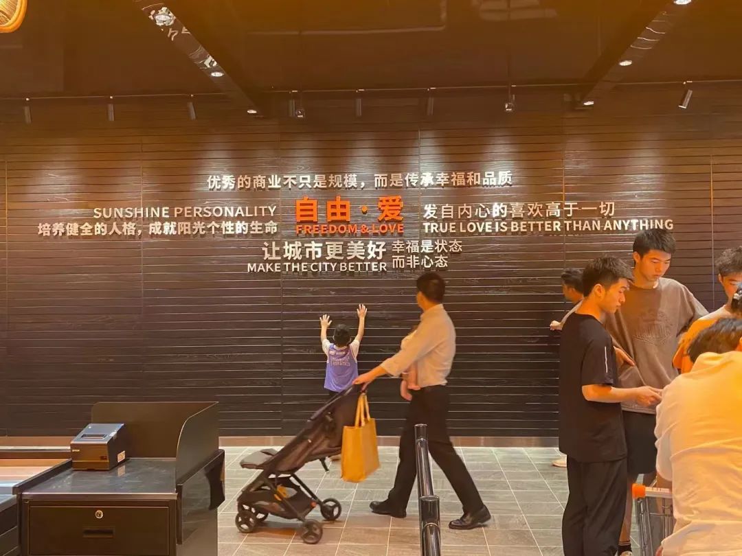 顾客忠诚度依赖于_顾客忠诚度的内涵_胖东来如何建立顾客信任与忠诚度