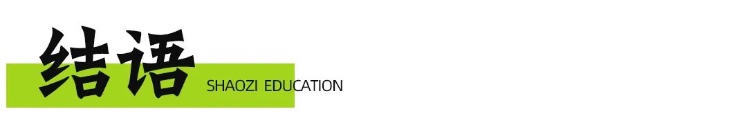 顾客忠诚度的内涵_顾客忠诚度依赖于_胖东来如何建立顾客信任与忠诚度