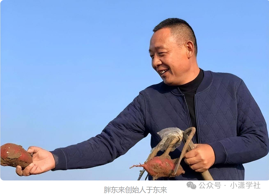 胖东来超市为何持续爆火？揭秘其以人为本的经营理念与卓越服务