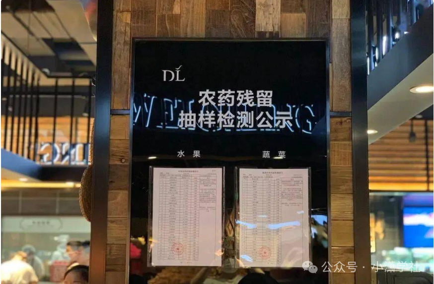 顾客忠诚度的内涵_胖东来如何建立顾客信任与忠诚度_顾客忠诚度依赖于