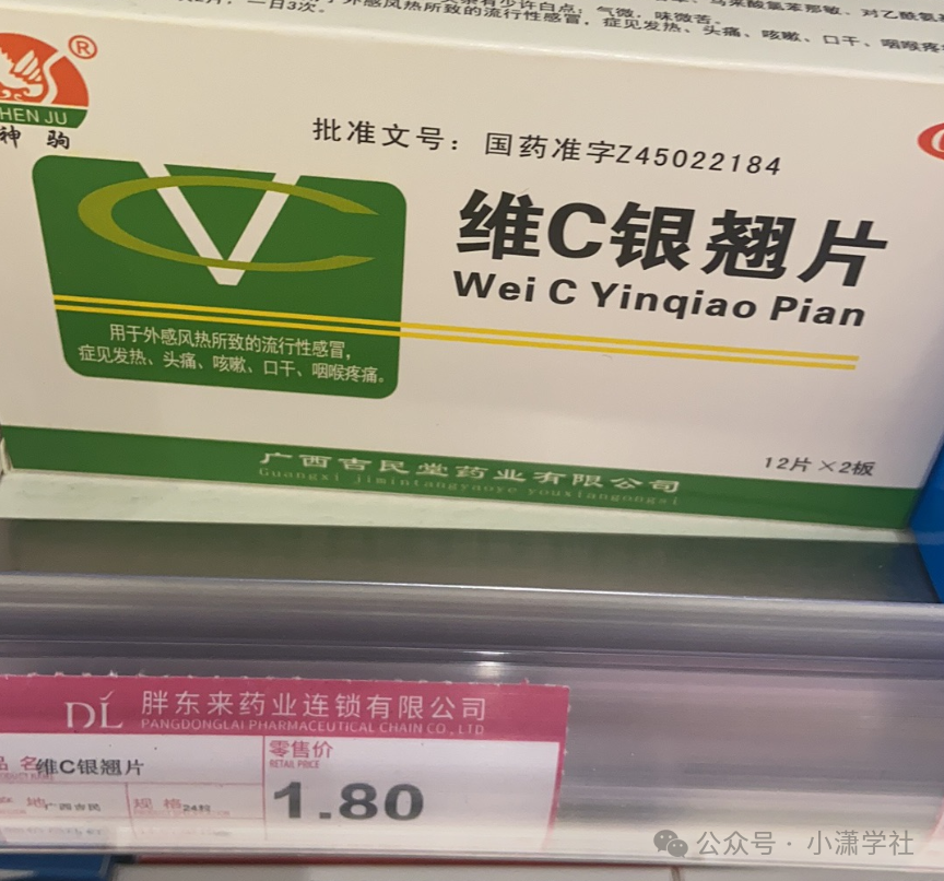 胖东来如何建立顾客信任与忠诚度_顾客忠诚度依赖于_顾客忠诚度的内涵