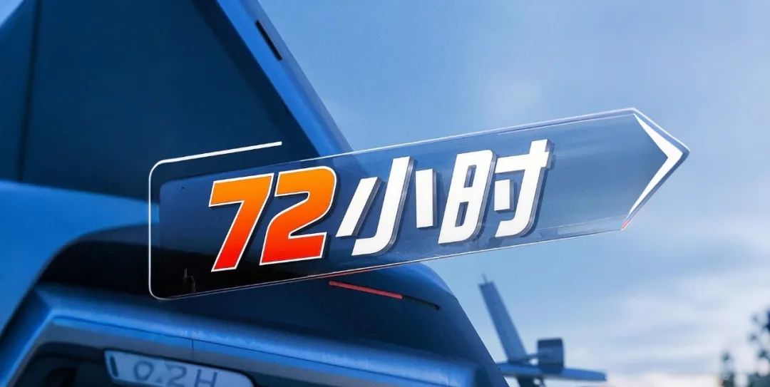 加密货币市场72小时大跌：比特币领跌，Solana链上AVAAVA逆势上涨