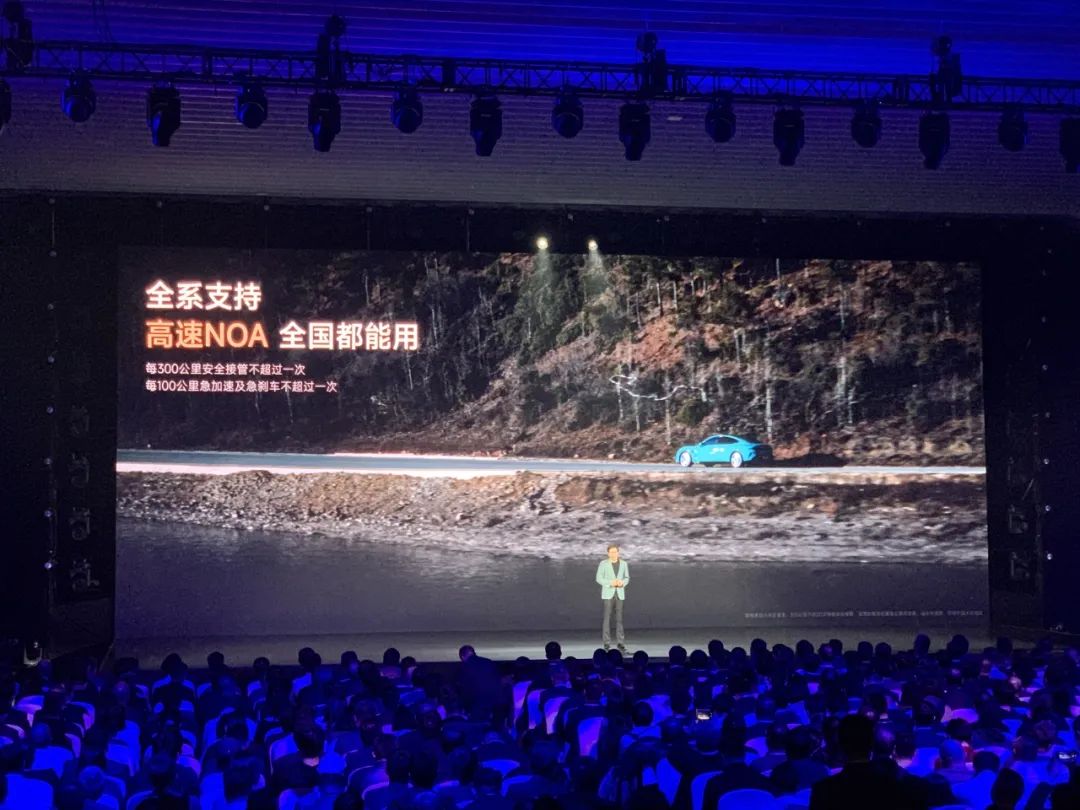 小米汽车你敢开吗_小米汽车布局_小米汽车的设计如何让驾驶更舒适？