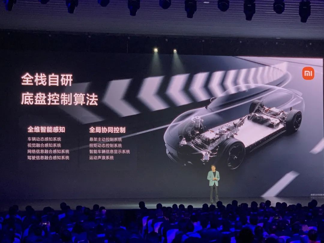 小米汽车布局_小米汽车你敢开吗_小米汽车的设计如何让驾驶更舒适？