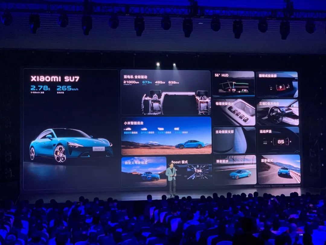 小米汽车你敢开吗_小米汽车布局_小米汽车的设计如何让驾驶更舒适？