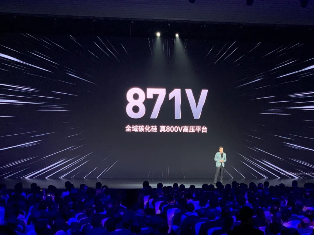 小米汽车的设计如何让驾驶更舒适？_小米汽车布局_小米汽车你敢开吗