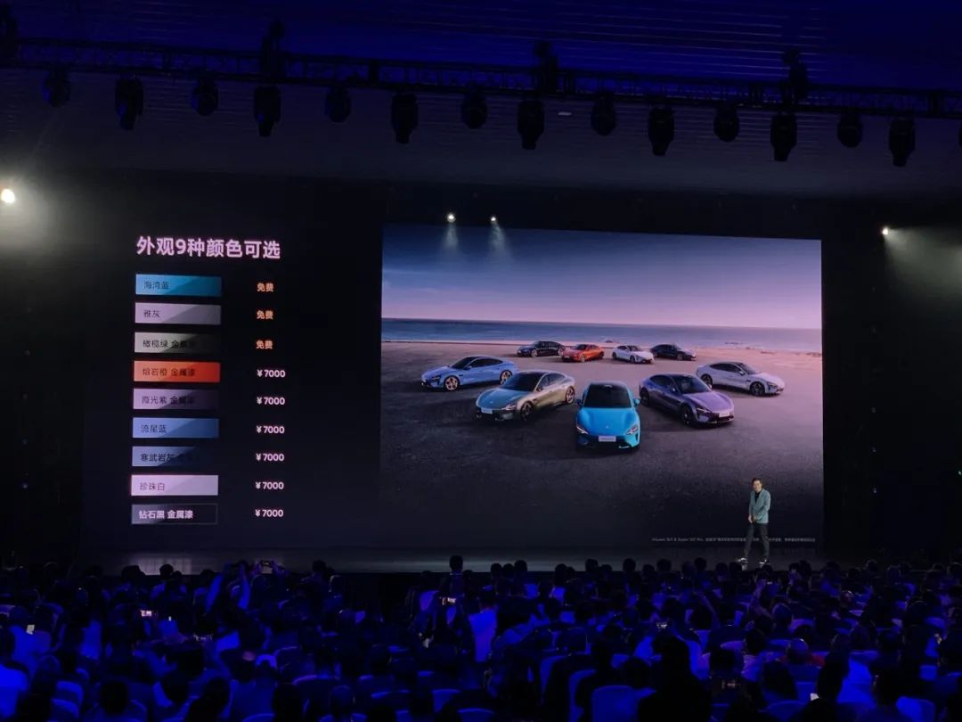 小米汽车的设计如何让驾驶更舒适？_小米汽车你敢开吗_小米汽车布局