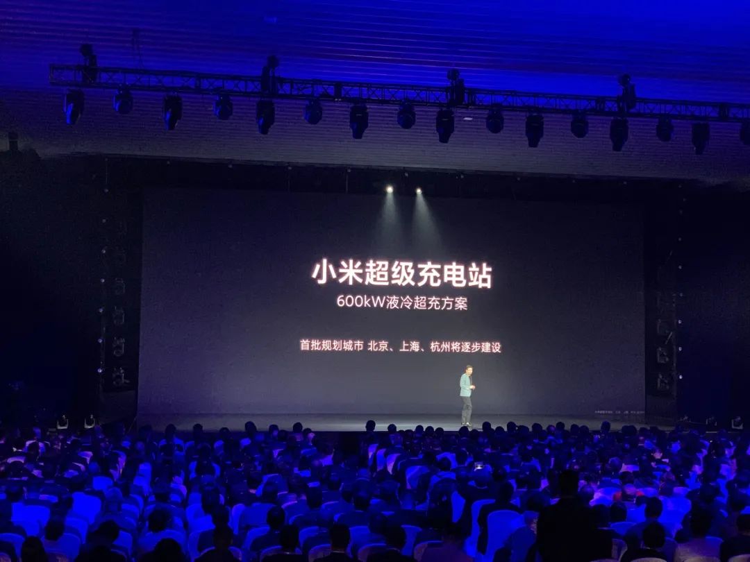 小米汽车你敢开吗_小米汽车的设计如何让驾驶更舒适？_小米汽车布局