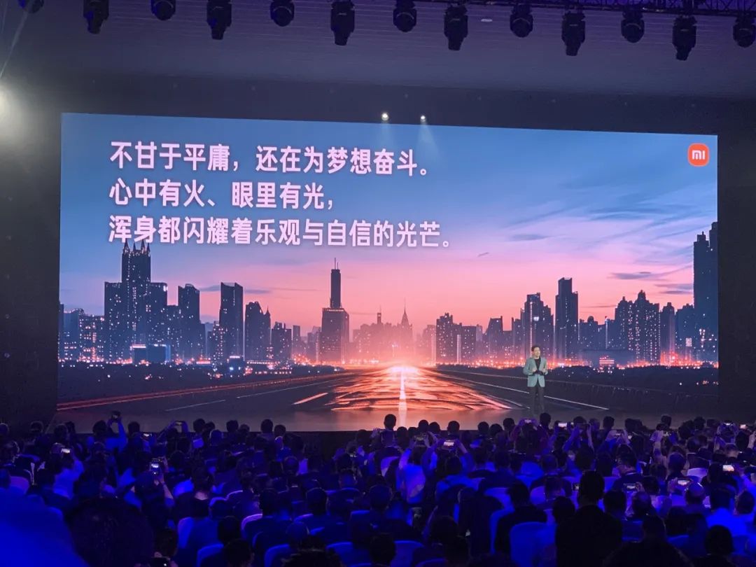 小米汽车你敢开吗_小米汽车布局_小米汽车的设计如何让驾驶更舒适？