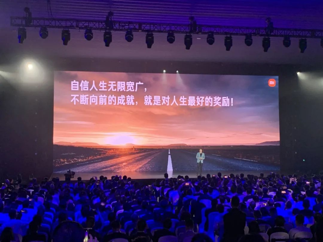 小米汽车的设计如何让驾驶更舒适？_小米汽车布局_小米汽车你敢开吗