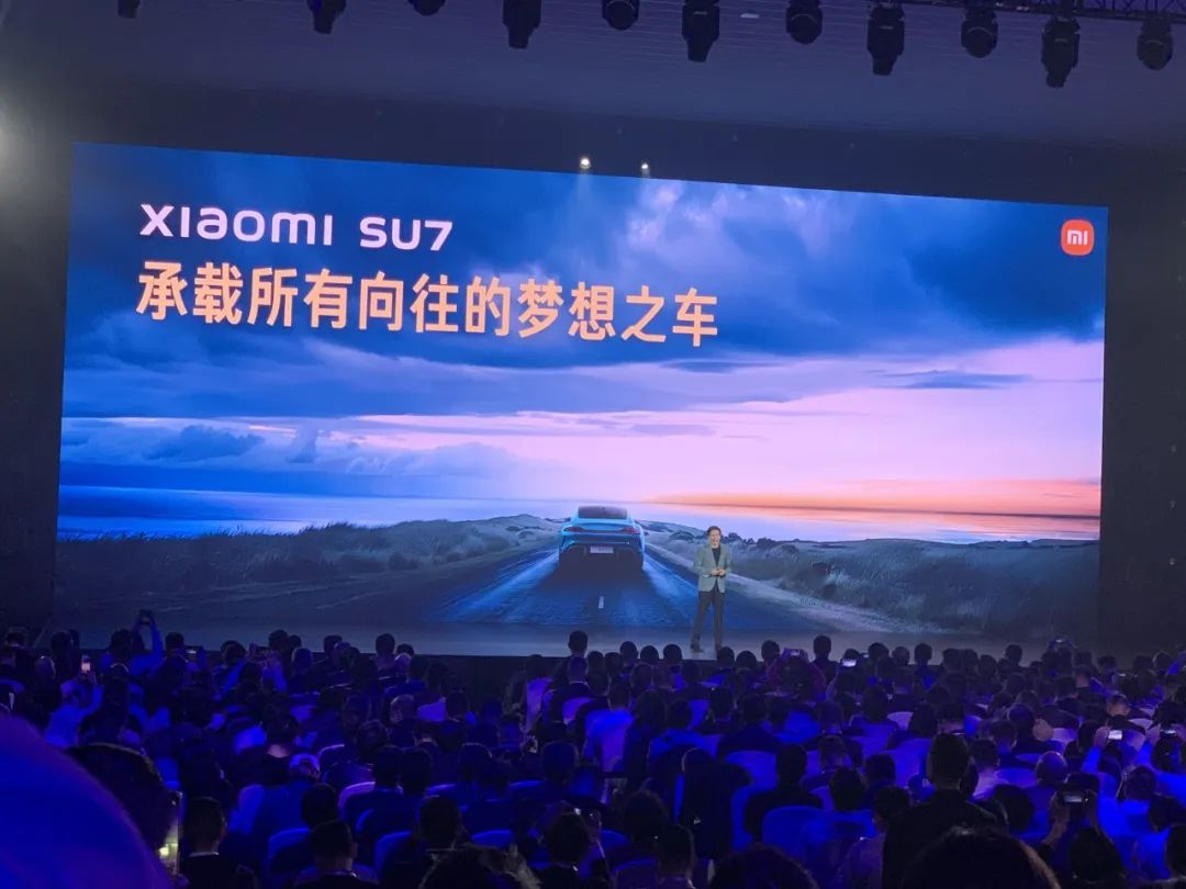 小米汽车的设计如何让驾驶更舒适？_小米汽车布局_小米汽车你敢开吗