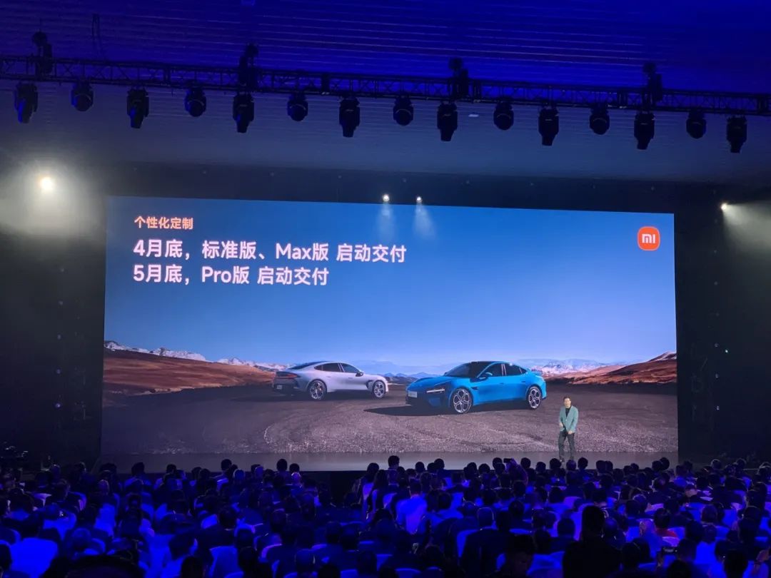 小米汽车你敢开吗_小米汽车布局_小米汽车的设计如何让驾驶更舒适？