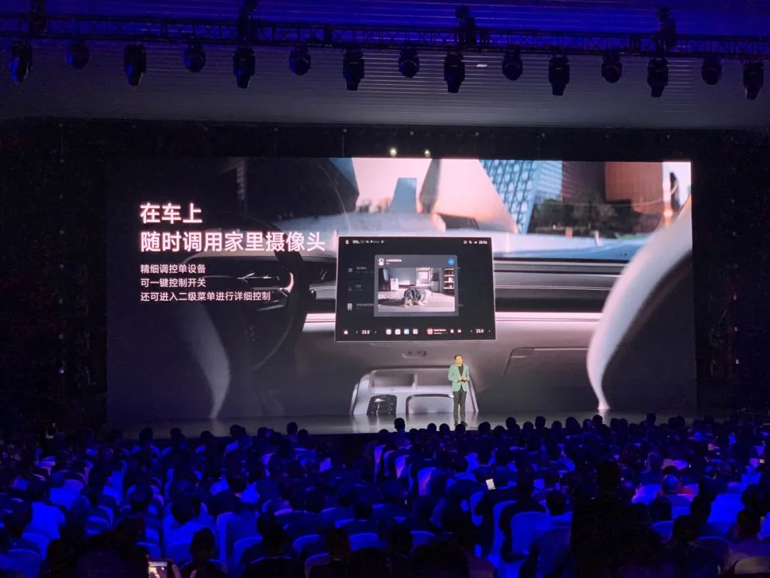 小米汽车的设计如何让驾驶更舒适？_小米汽车布局_小米汽车你敢开吗